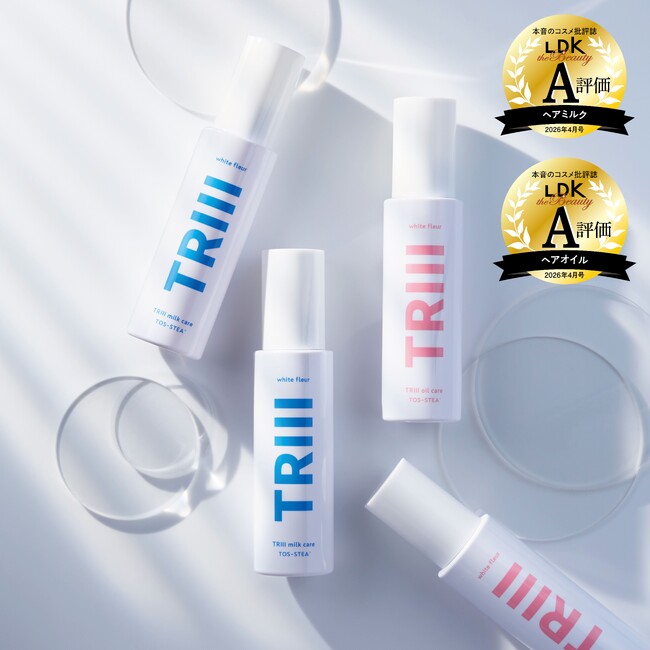 話題の補修成分「トステア配合」ヘアケア『TRIII』発売2週間でAmazon販売2,000本