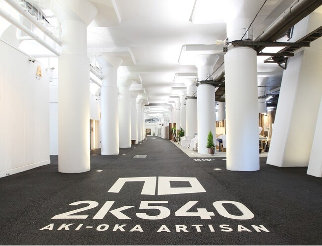 フォント×街歩きイベント『フォントさんぽ2026 御徒町編』4月11日(土)に開催!