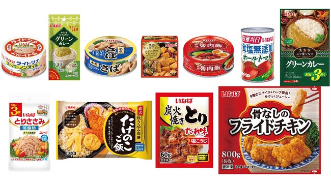 いなば食品 2026年春の新商品、順次全国発売!
