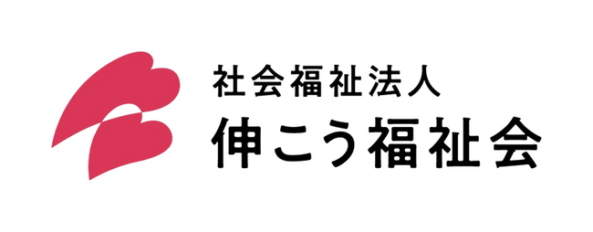朝日新聞「これからのKAIGO」賞受賞、クロスハート上郷・栄 施設長 林田尭之