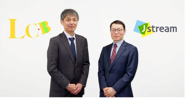 【合同会社LCB】地域情報コンテンツの流通促進に向け、株式会社Jストリームと業務提携