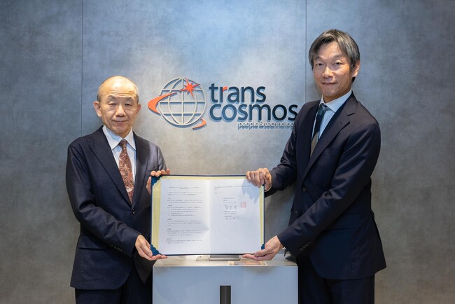 関西大学ビジネスデータサイエンス学部とトランスコスモス、連携協定を締結