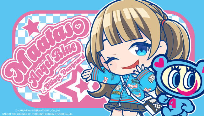 『まあたそ』×『ナカムラくん』~スペシャルコラボグッズが登場!~
