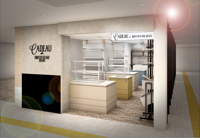 【BIRTHDAY BAR】「Echika表参道」に新店舗がオープン!