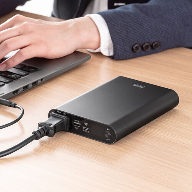 AC65W出力対応!ノートPCも充電できる薄型ポータブルモバイルバッテリーを発売