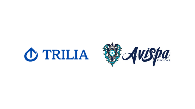TRILIA株式会社、アビスパ福岡とオフィシャルパートナー契約を締結