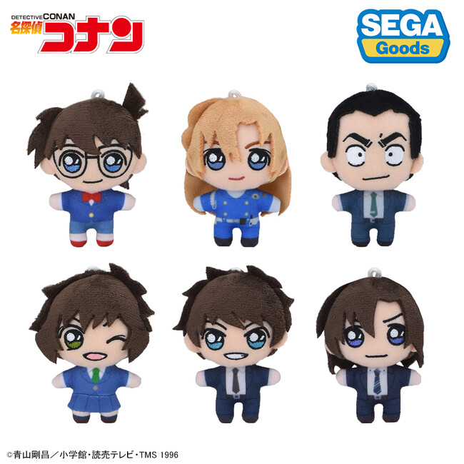 「名探偵コナン」セガ新作グッズ!かわいいマスコットの第九弾が登場