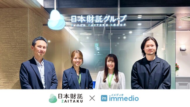 日本財託、インサイドセールスの非稼働時間でも商談獲得を自動化。月平均7件を獲得