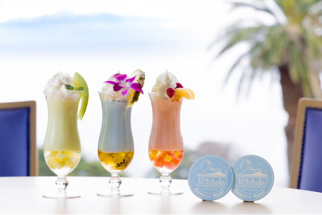 【川奈ホテル】Summer Cloud Shake ~海を望む絶景ラウンジで、夏空色のひんやりシェイク~