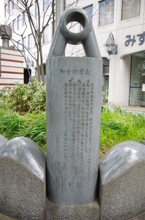 「山の手空襲」から81年、5月25日(月曜)表参道で献花を実施します