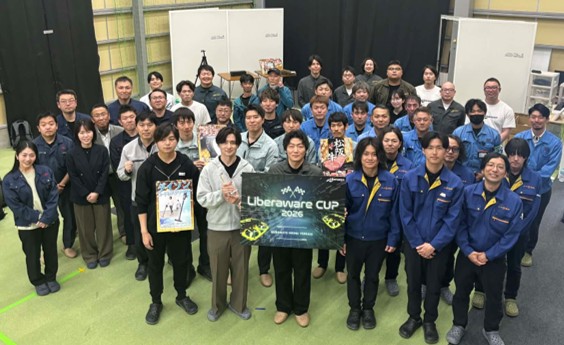 【イベントレポート】「Liberaware CUP 2026」を開催いたしました