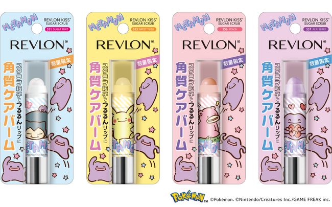 『へんしんが苦手なメタモン!』デザインのシュガースクラブが、レブロンから数量限定発売!