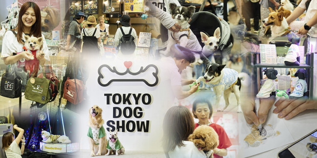 愛犬との暮らしを楽しむ展示・体験型イベント「東京ドッグショー2026」6月26日(金)より幕張メッセで開催