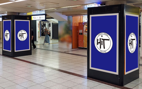 屋外広告のヒットが『池袋駅ヒットスクリーン』の自社運営を開始