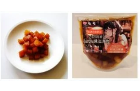 【埼玉県】「食のサーキュラーエコノミー」で支援した新商品 「いぶり彩香(さいか)」が発売開始!