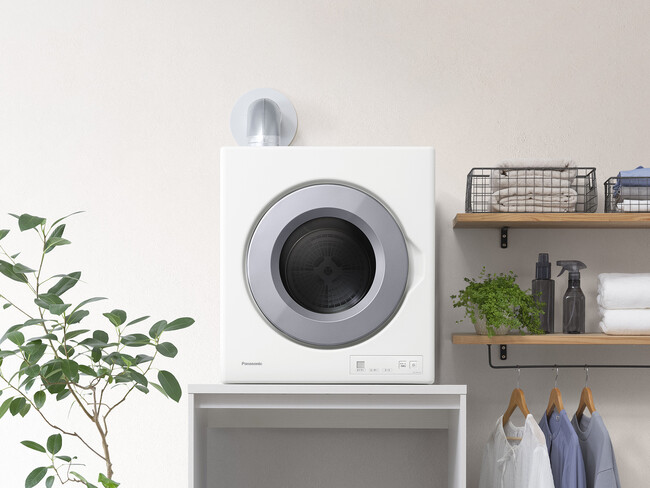 屋外排気式電気衣類乾燥機「Solaire(ソレイル)」を発売