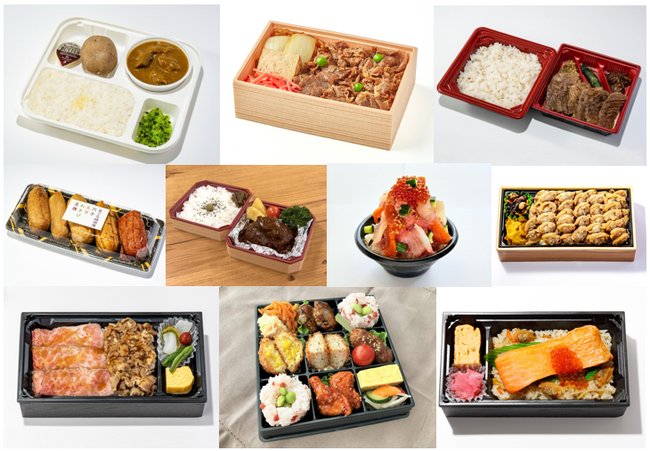 JR東京駅「グランスタ東京」東京駅限定弁当2026 売上ランキング TOP10 を発表!!