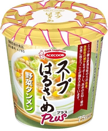 スープはるさめプラス 野菜タンメン 新発売
