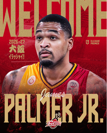 ジェイムズ・パルマー・ジュニア選手 契約締結(新規)のお知らせ