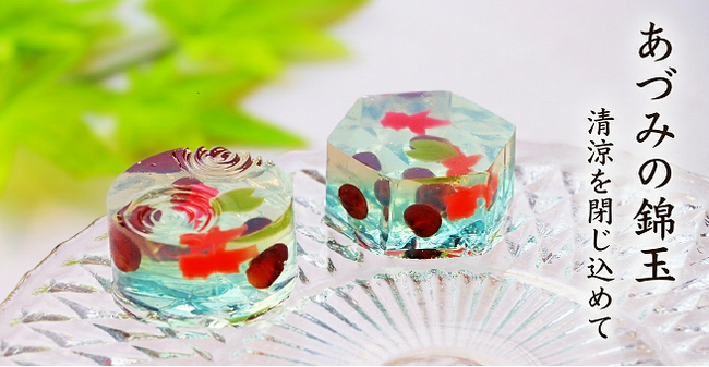 胡蝶庵から夏の涼をイメージした和菓子「あづみの錦玉」が今年も登場