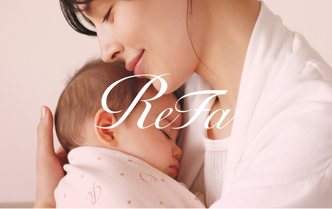 はじめての世界を、やさしく整える ReFa BABY誕生 2026年8月18日(火)新発売