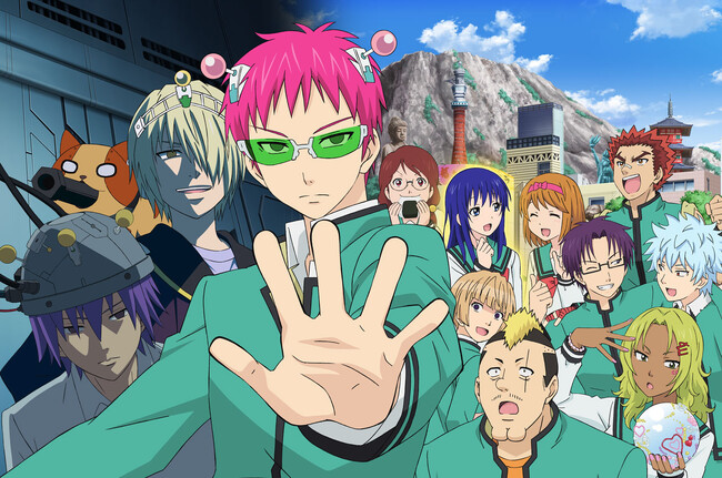 【10周年記念】アニメ 『斉木楠雄のΨ難』 完結編&Ψ始動編Blu-ray発売決定!