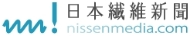 日本繊維新聞