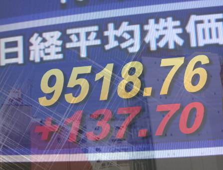 ５日後場の東京株式市場は、日銀の追加緩和策が「ゼロ金利継続」となり一歩踏み込んだとの受け止め方が広がり全般一段高。