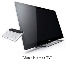 ソニー＜６７５８＞（東１）は、７４円高の２６６３円まで上げて続伸している。世界初のテレビに米グーグル基本ソフト（ＯＳ）を備えた「インターネットＴＶ」を米国で１６日に発売すること、今朝の円相場が強もちあい程度にとどまり、昨日の夕方に比べて１５銭前後の円高の１ドル８１円７５銭前後となっていることも好感されているようだ。