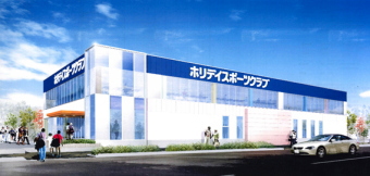 初心者向けに郊外型「ホリデイスポーツクラブ」を全国展開する東祥＜８９２０＞（ＪＱＳ）は１４日、今１１年３月期を初年度とする同社５ヵ年中期経営計画を発表した。