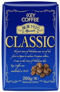 キーコーヒー＜２５９４＞（東１）１１年３月期第２四半期連結業績は、３０年に一度といわれる異常気象の猛暑に見舞われ、原料用コーヒー需要が伸び悩んだのに加え、消費者の低価格・節約志向が進んだことでコーヒー販売数量が前年同期を下回り、利益面でも前年同期を下回った。（横濱１９２０　ＣＬＡＳＳＩＣ＝写真）