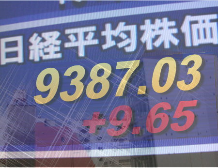 ２７日後場の東京株式市場は、物色に明暗。鉄鋼株や資源エネルギー関連株が軟化した半面、自動車・機械株などの輸出関連株は買い直され全般堅調。