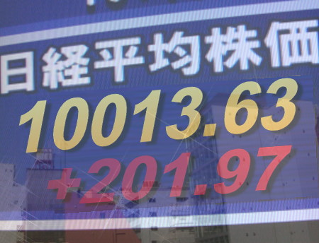 １８日後場の東京株式市場は、ほぼ全面高。円相場が対ユーロで昨日の１１２円台から１１３円台の円安になり、前場は重かった自動車、機械株なども上値を追った。