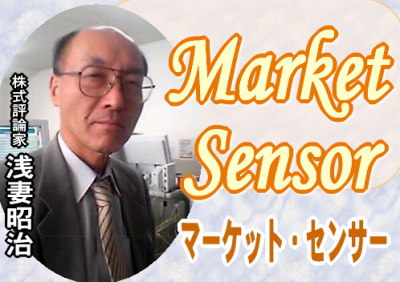 ＮＹダウが、リーマン・ショック前の株価水準を回復し、遅ればせながら日経平均株価も、５カ月ぶりに１万円大台を回復した。しかし日米の両市場とも、手放しの強気説に満ち溢れているかといえば、どうもそうでもないらしい。