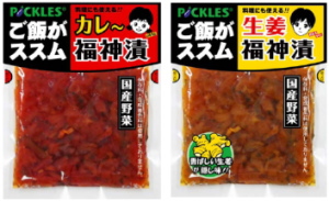 漬物業界のリーディングカンパニーであるピックルスコーポレーション＜２９２５＞（ＪＱＳ）は、「ご飯がススムキムチ」の大ヒットで、新規顧客の開拓も順調。その様な状況の中で、「ご飯がススム」シリーズの新商品を次々と発表し、シェアの拡大を推進している。
