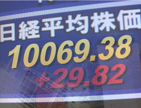 ２９日前場の東京株式市場は、幅広く買い直され全般反発。円相場が１ドル８４円台の円安となった上、北朝鮮に関する不穏な動きが特段、伝えられないため、物色が活発化。