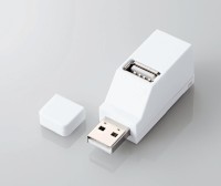 U2H-PP3BWH〈ホワイト〉の製品画像 U2H-PP3BWH〈ホワイト〉の製品画像