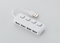 U2H-YS4BWH〈ホワイト〉の製品画像 U2H-YS4BWH〈ホワイト〉の製品画像