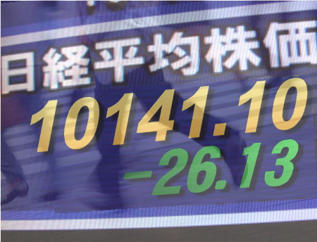 ７日後場の東京株式市場は、主力株が手控え模様のまま推移し、材料株の物色が活発。昨日からの円高傾向は一服となり、ユーロが前場の１０９円台から１１０円台に軟化。自動車株や電機・精密株などは下げ渋る相場に転換。東証１部の値上がり銘柄数は９２６銘柄（約５６％）だった。