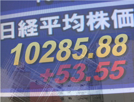 ９日後場の東京株式市場は、模様ながめから次第に持ち直し堅調。日本での「法人税減税」と米国の「ブッシュ減税」継続を好感し、自動車、精密、電機などが堅調で、銀行、繊維、小売り、化学、建設株などもしっかり。東証１部の値上がり銘柄数は８０８銘柄（約４８％）だった。