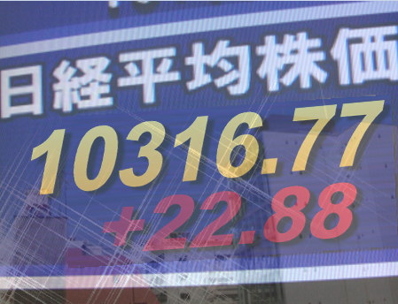 １４日後場の東京株式市場は、次第に値上り銘柄数が増加し堅調。１４時に首都圏のマンション市場動向が伝えられ、不動産、建設、鉄鋼株などが堅調。為替も対ユーロでは円安傾向のため電機・精密、機械、化学株などがしっかり。東証１部の値上がり銘柄数は９４９銘柄（約５７％）だった。