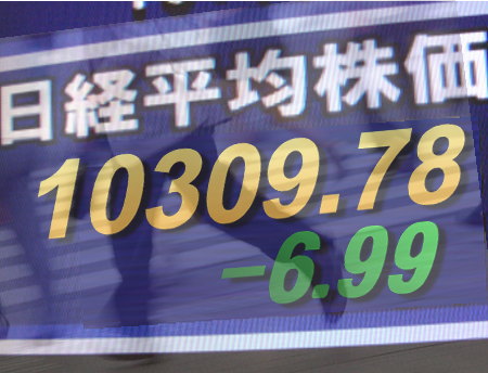 １５日後場の東京株式市場は、全般に底堅い中で、年末特有の材料株物色が活発。非鉄市況高や中国のレアアース課税を受けて大手商社がしっかりし、法人税減税を好感し不動産、その他金融、建設株なども総じて堅調。東証１部の値上がり銘柄数は８９５銘柄（約５４％）だった。