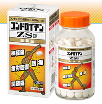 ゼリア新薬工業＜４５５９＞（東１）は９月２１日に１０２９円と年初来高値を示現、そこから一息入れた後再び高値が射程内に入る強い動きを見せている。