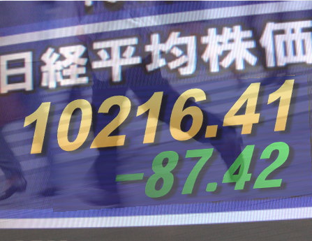 ２０日後場の東京株式市場は、主力株を中心に一段と模様ながめ。韓国の射撃訓練が気にされた上、為替は対ユーロで１１０円台の円高、上海株式の下落もあり、前場は堅調だった自動車、精密機器などが軟調に転換。東証１部の値上がり銘柄数は４４６銘柄（約２７％）だった。