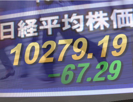 ２４日後場の東京株式市場は、引き続き模様ながめ。為替は前場の１ドル８２円台から８３円台の円安傾向となったものの、ユーロの下落懸念が継続。今夜のＮＹ市場はＸマス休場で土・日の週末に続くため、動きづらい雰囲気だった。