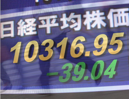 ２８日前場の東京株式市場は、出来高・売買代金とも低調で思惑株・材料株が中心の相場。為替は対ユーロでの円安など支援要因となったが、電機・精密、半導体株は高安マチマチ。なかで銀行、証券、倉庫・運輸株などは堅調で、東証１部の値上がり銘柄数は７２８銘柄（約４４％）だった。