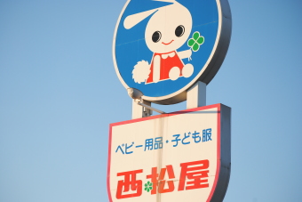 西松屋チェーン＜７５４５＞（東１）は１２月２４日に７６０円へのダメ押しを余儀なくされるなど、低迷相場が続いている。１２月２２日に１２月（毎月２０日締切）の月次動向が発表されたことがダメ押しの要因。