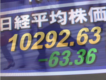 ２８日後場の東京株式市場は、主力銘柄を中心に閑散相場。前場から出来高・売買代金とも低調で、上海・香港株式の軟調さも輪をかけた様子。