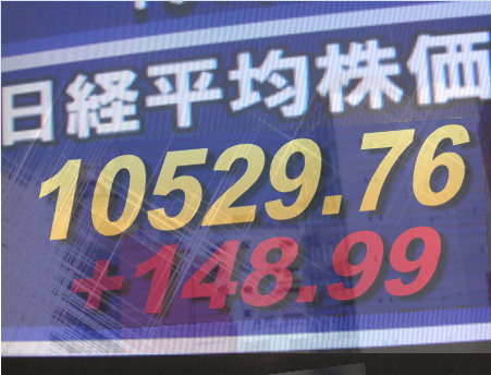 ６日後場の東京株式市場は、底上げムードが拡大の雰囲気。円安傾向の継続を受けて自動車、電機・精密、機械株が高く、大手商社株は連日強調。材料株の物色も活発で、コイル増産などスマートフォン関連株が活況高。