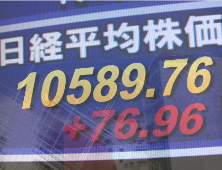 １３日後場の東京株式市場は、値上り銘柄数が増えて堅調。欧州債務国の財政懸念が後退し、大手銀行株が軒並み高くなり、不動産株は海外資金の流入観測もあり堅調。資源株、大手商社株もしっかり。